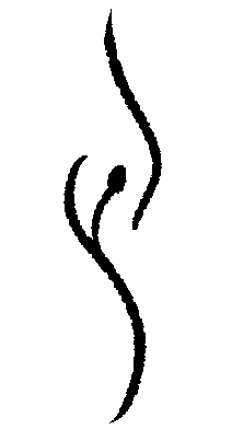 SPEAR HEART